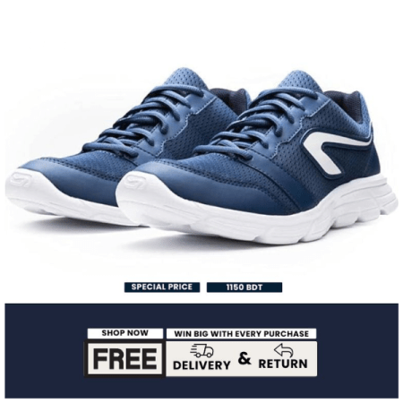 Decathlon Running Sneakers – Blue