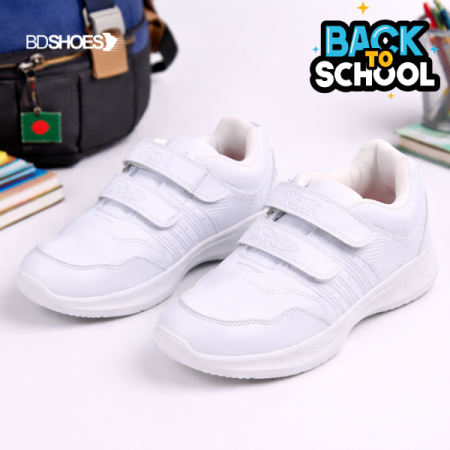 White School Shoes for Students - Mark