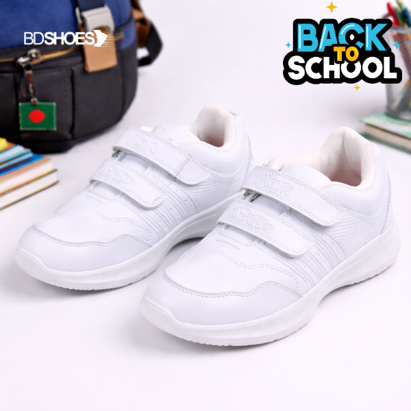 White School Shoes for Students - Mark