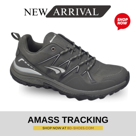 AMASS Trail Runner - Gray