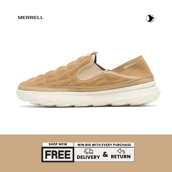 Merrell Comfort Slip-On - Brown